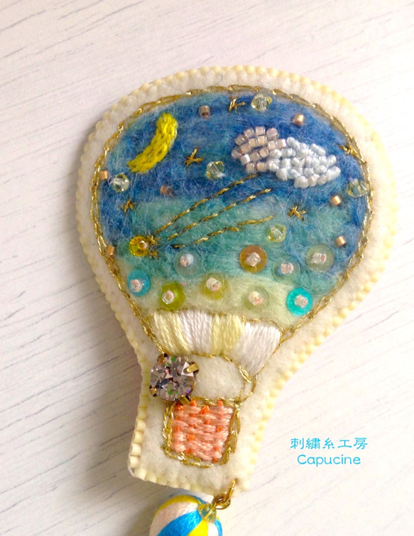 ＜夜間飛行＞気球＊　フェルト刺繍ブローチ 2枚目の画像