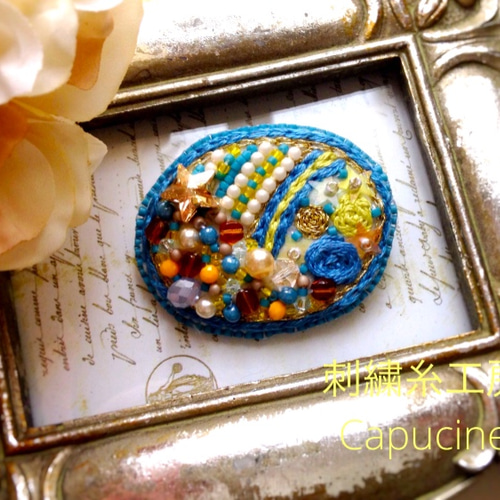 天体観測〜秋空満天〜＊ビーズ刺繍ブローチ ブローチ capucine 通販