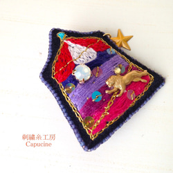 twilight circus ＜開演＞ ＊　embroideried brooch 2枚目の画像