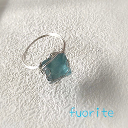 天然石 翡翠くりぬきリング 14号 ring-267 指輪・リング