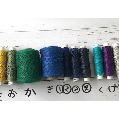 ミサンガ 自由にカスタマイズ♡オーダーメイド 願いが叶う