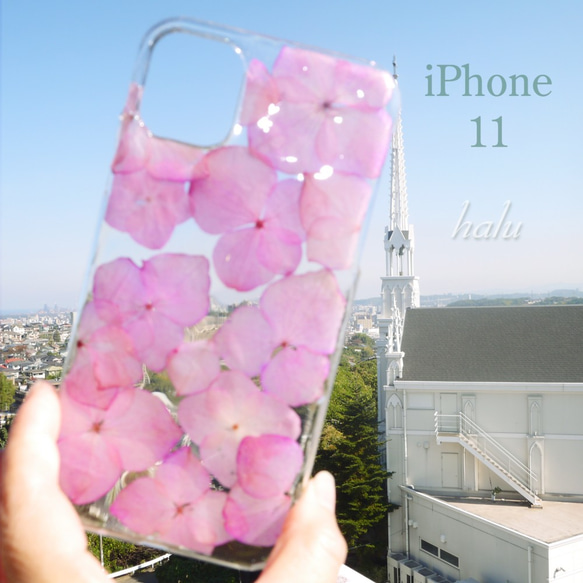 【2020秋新作】押し花iPhoneケース/ピンクアジサイ 1枚目の画像