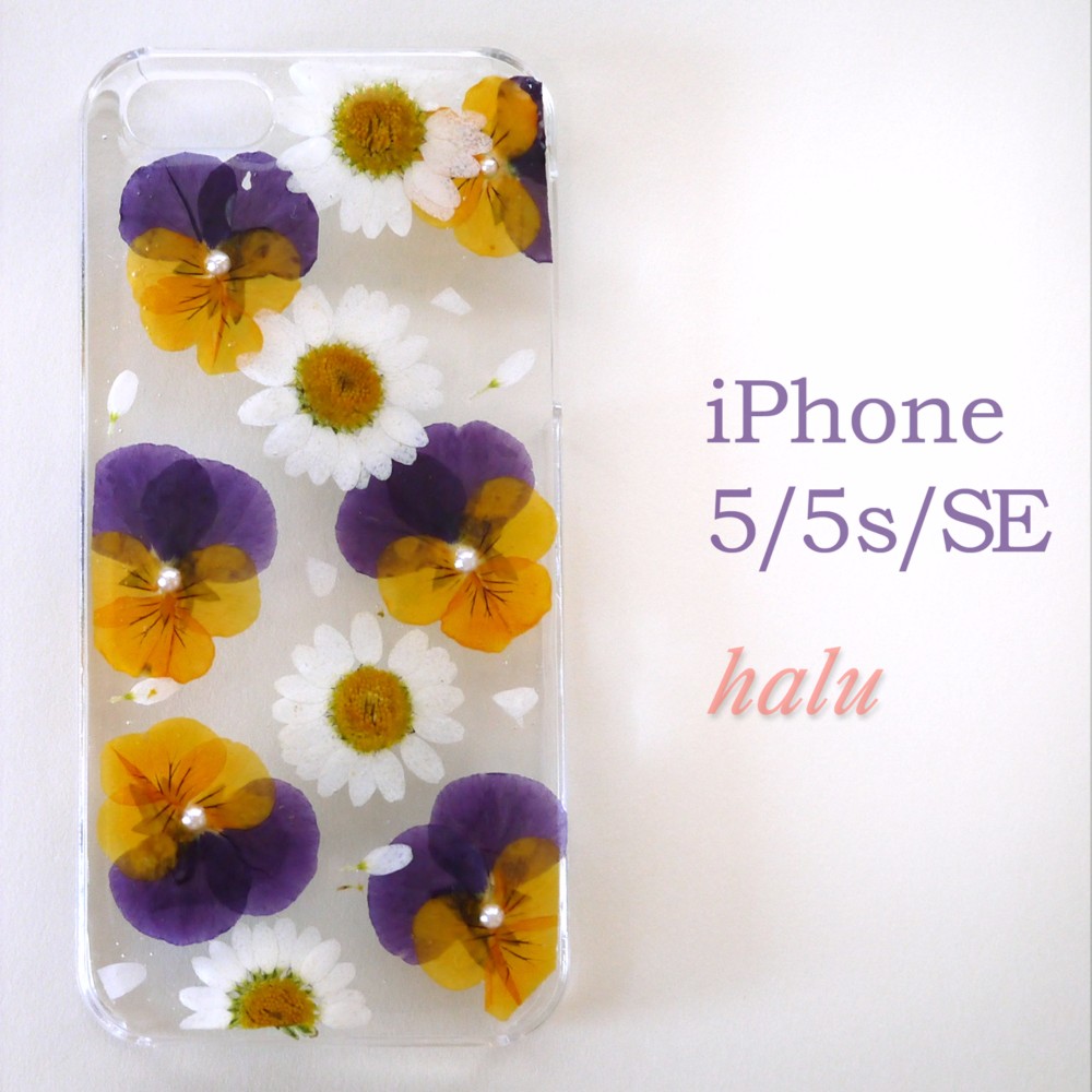押し花iPhoneケース/ビオラ＆ノースポール iPhoneケース・カバー halu 