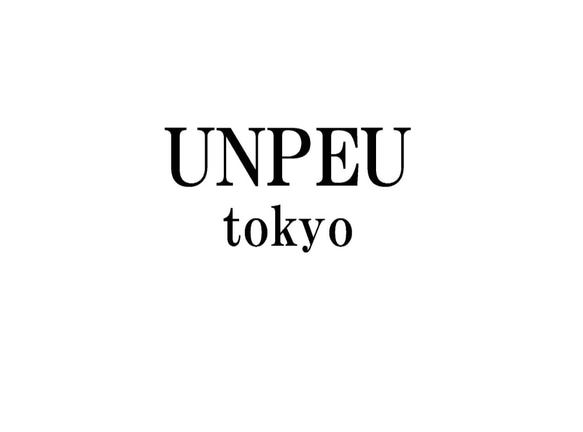 ☆期間限定☆(再)月とふくろうのネックレス 1枚目の画像