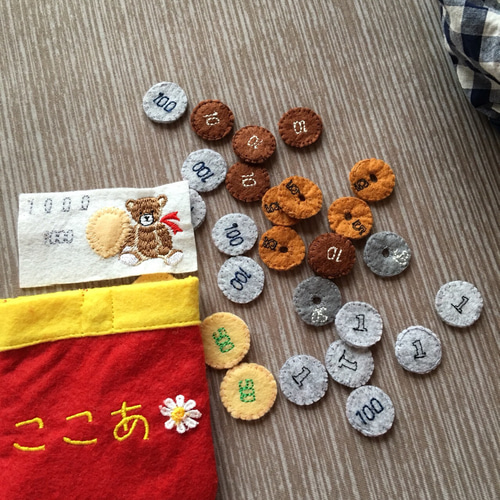 aki様☆専用 フエルトおままごと さき様専用 ハンドメイド フェルト おままごと オーダー