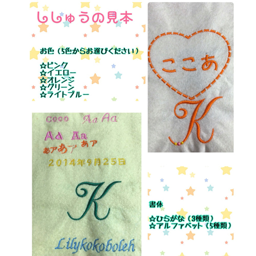 ☆フェルトままごと☆お買い物ごっこ用お金セット おもちゃ・人形 