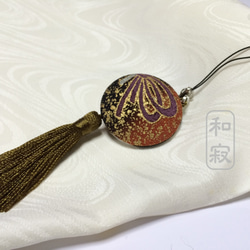 ふわりと揺れるふさが可愛い、着物とふさのストラップ　黄茶01 1枚目の画像