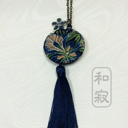 ふわりと揺れるふさが可愛い、着物とふさのネックレス　藍01 2枚目の画像