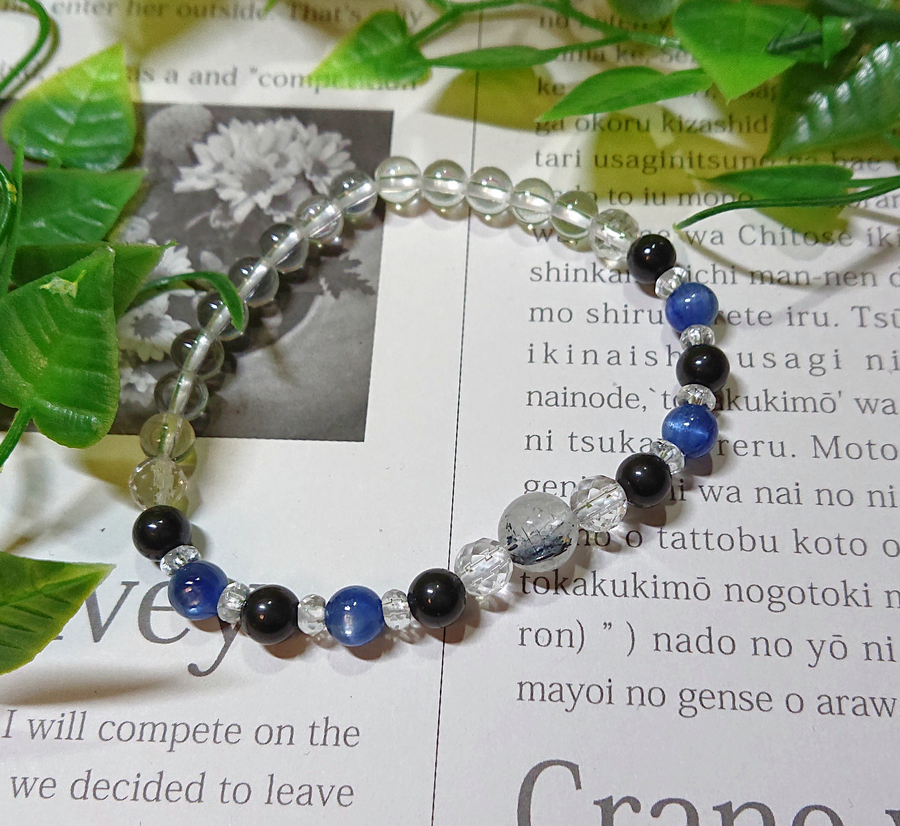 【稀少】スティブナイトインクォーツ デザインブレスレット