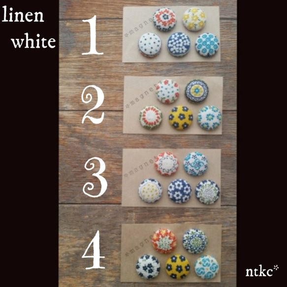 マグネット 5個セット(18㎜)【linen white】＊polish pottery＊ 磁石 インテリア 東欧 花柄 2枚目の画像