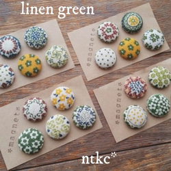 マグネット 5個セット(18㎜)【linen green】＊polish pottery＊ 磁石 インテリア 東欧 花柄 1枚目の画像