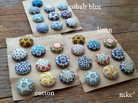 くるみボタン 10個セット【cotton white】＊polish pottery＊ ハンドメイド 素材 パーツ 花柄 4枚目の画像