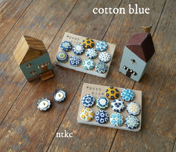 プッシュピン 10個セット【cotton blue】＊polish pottery＊ 押しピン 画鋲 北欧 東欧 花柄 1枚目の画像