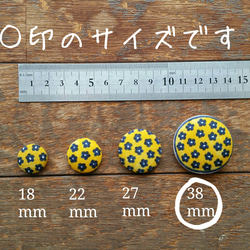 【手刺繍 ヘアゴム ＊藍緑色ふくろう＊デザイン②】 ふくろう 梟 刺繍 一点物 ヘアアクセサリー 髪ゴム 髪留 まとめ髪 7枚目の画像