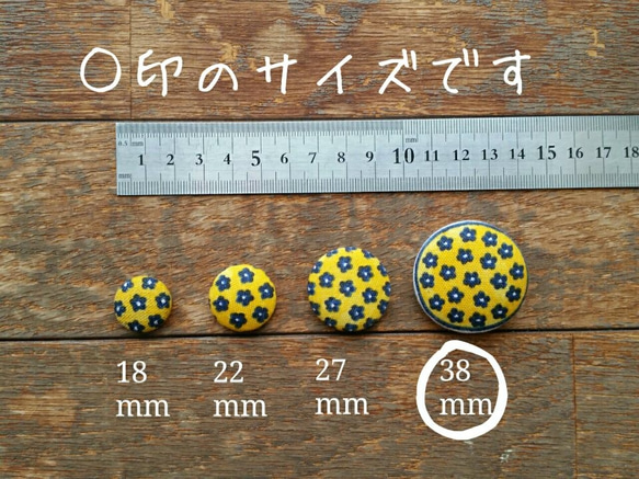 【手刺繍 ヘアゴム ＊翡翠色ふくろう＊デザイン②】 ふくろう 梟 刺繍 一点物 ヘアアクセサリー 髪ゴム 髪留 まとめ髪 7枚目の画像