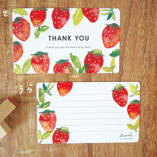 サンキューカード　38枚　いちごちゃんmix サンキューカード 38枚 いちごちゃんmix サンキューカード 38枚 いちご