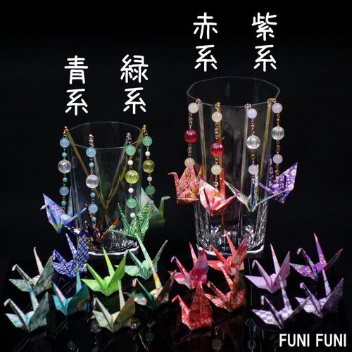 折り鶴のかんざし かんざし FUNI FUNI 通販 2474344｜Creema