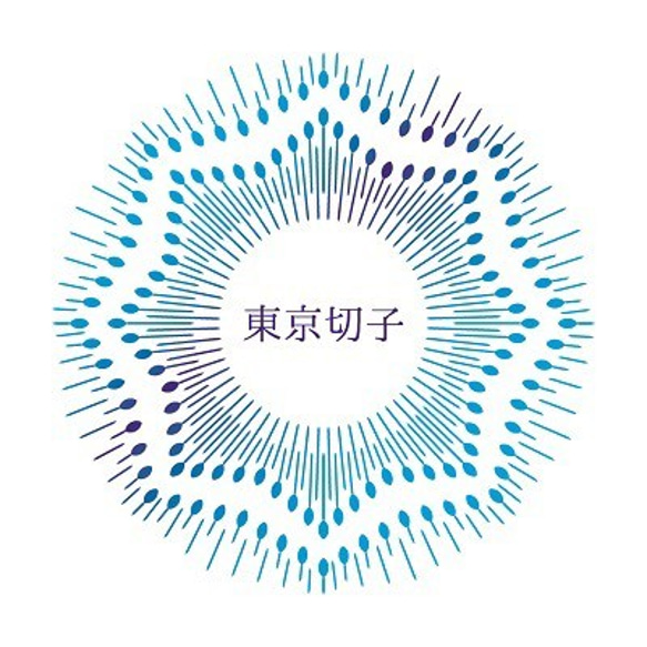 東京切子(花切子）帯留め　Reflection  扇　菊繋ぎ　クリアー 6枚目の画像