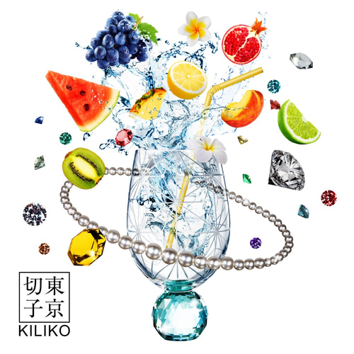 切子グラス　東京切子　虹が出る東京切子　千代紙 　グラス　虹　KILIKO 虹が出る東京切子 千代紙 グラス KILIKO 通販 5027023｜Creema