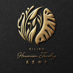 KILIKO　JEWELRY（東京切子）×ハワイアンジュエリー 帯留　星姫　ピーコックグリーン 5枚目の画像