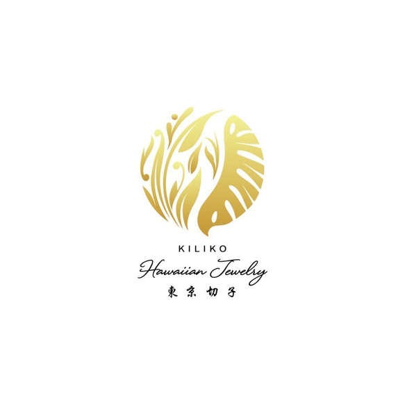 KILIKO　JEWELRY（東京切子）×ハワイアンジュエリー 帯留　星姫　ピーコックグリーン 6枚目の画像