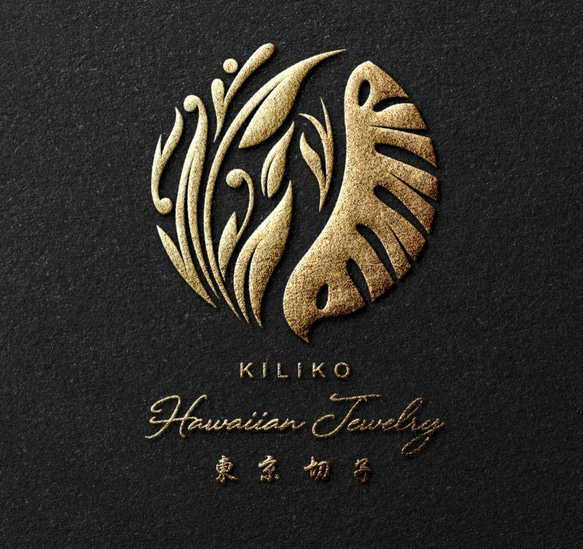 KILIKO　JEWELRY（東京切子）×　ハワイアンジュエリー　帯留　麻乃葉　アンバー 5枚目の画像