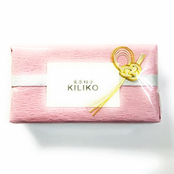 Tokyo Kiriko Card Case 菊花綱紫水晶 第4張的照片