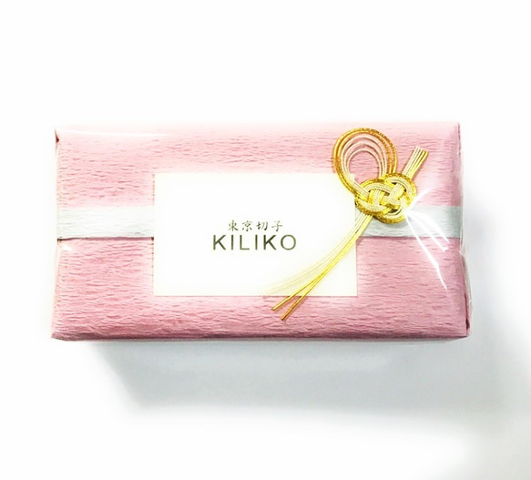 Tokyo Kiriko Card Case 菊花綱紫水晶 第4張的照片