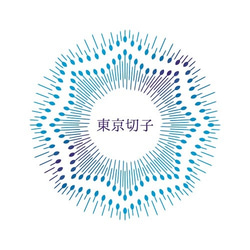 東京切子ゴルフマーカー　菊  ライト金赤 11枚目の画像