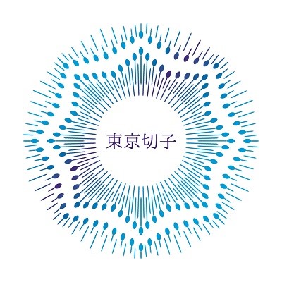 東京切子　ネクタイピン　ひまわり　ダークブルー｜詳細画像