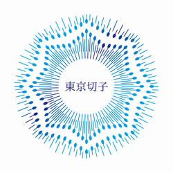 東京切子（花切子）グラス　六花　橙 4枚目の画像