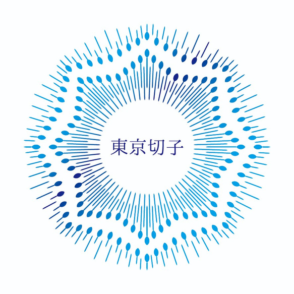 東京切子イヤリング　ひまわり　青　（クリップ型） 5枚目の画像