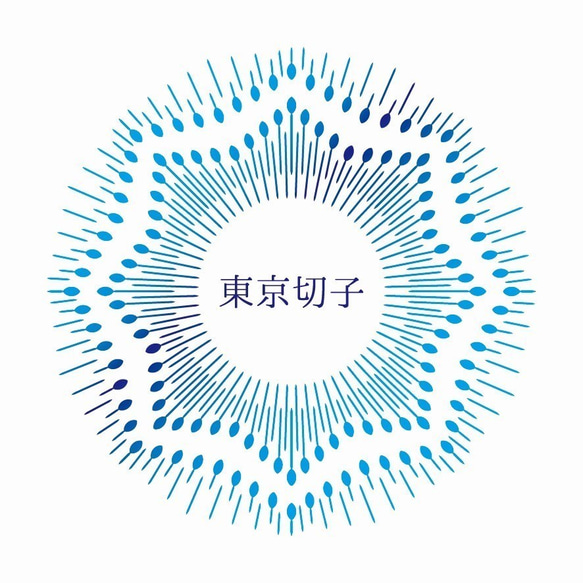 東京切子 領帶夾・袖扣套裝 淺葉紫 第6張的照片