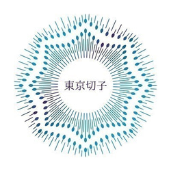 東京切子（花切子）帯留め　お太鼓　輝七宝～かがやきしっぽう～　ステンド　青 8枚目の画像