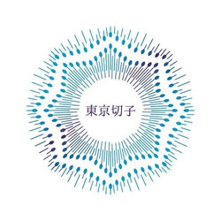 東京切子コンパクトミラー 星姫 　ダークブルー　Silver 8枚目の画像