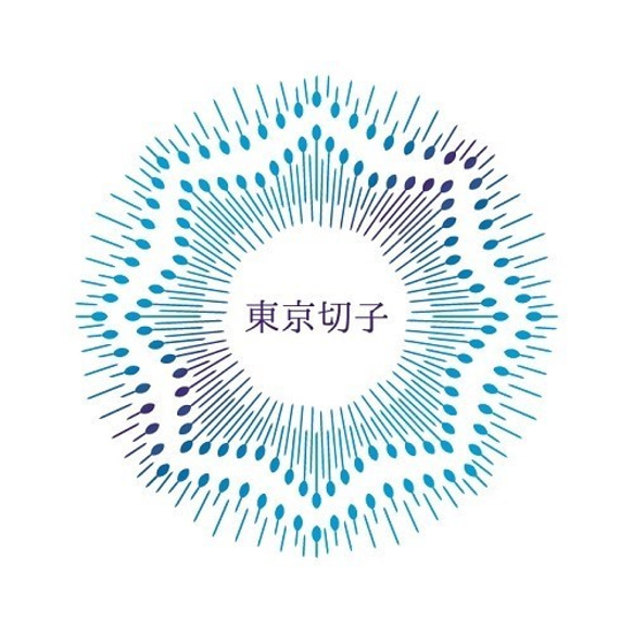 東京切子コンパクトミラー 星姫 　ダークブルー　Silver 8枚目の画像