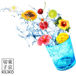 琉球ガラスｘ東京切子(花切子）グラス　丸　千代紙　サンセット 7枚目の画像