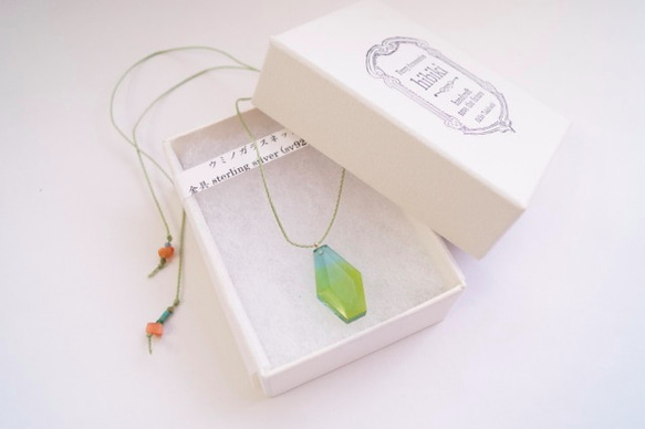 △▶▽ウミノガラス SEAGLASS PENDANT -f- 6枚目の画像