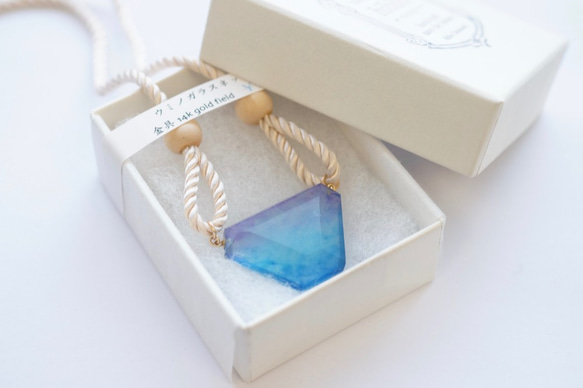 △▶▽ウミノガラス SEAGLASS PENDANT -d- 6枚目の画像