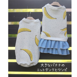 1JU0　紫色のちゃんちゃんこと帽子　5セット　ハンドメイド 楽天市場】古希 紫 ちゃんちゃんこ (ちゃんちゃんこ 大黒頭巾