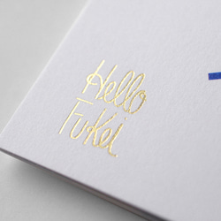 ハロー風景 2枚目の画像