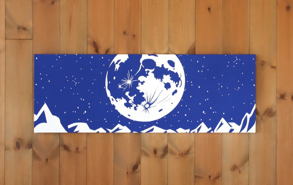 【受注製作】Fly me to the Moon ファブリック/アートパネル (32x90cm) 7枚目の画像