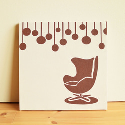 [布料面板：现代艺术]Egg Chair 第1張的照片