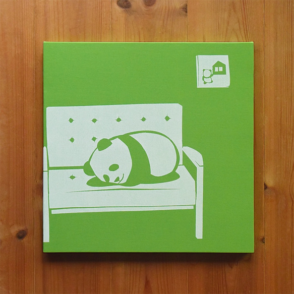 Panda Slumber 織物面板 第5張的照片