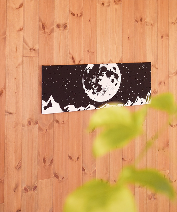 【32x90cm】(受注製作)Fly me to the Moon ファブリック/アートパネル 3枚目の画像