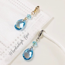 マスクアクセサリー のおすすめ人気通販｜Creema(クリーマ) 国内最大の