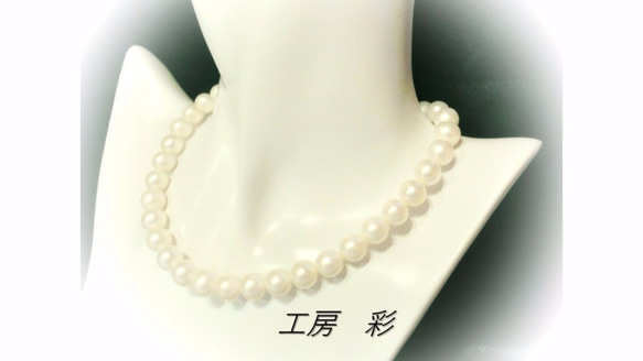 再販‼︎ 入園式・入学式に♡ Aランク10ミリ・ホワイト淡水パールのネックレス（プリンセスタイプ） 1枚目の画像