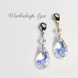 マスクアクセサリー のおすすめ人気通販｜Creema(クリーマ) 国内最大の