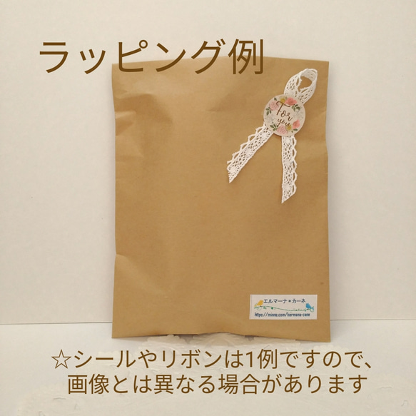 夏マスク　綿レース　ゴムひもが調節できる　送料込　立体布マスク　大人用　普通サイズ　小さめサイズ 5枚目の画像