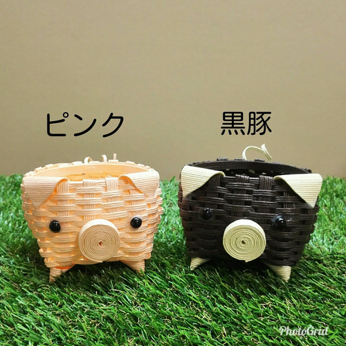 ままちゃんページ　エコクラフト　クラフトバンド　小物入れ How to make a petit basket & tray with paper bands #2 - YouTube